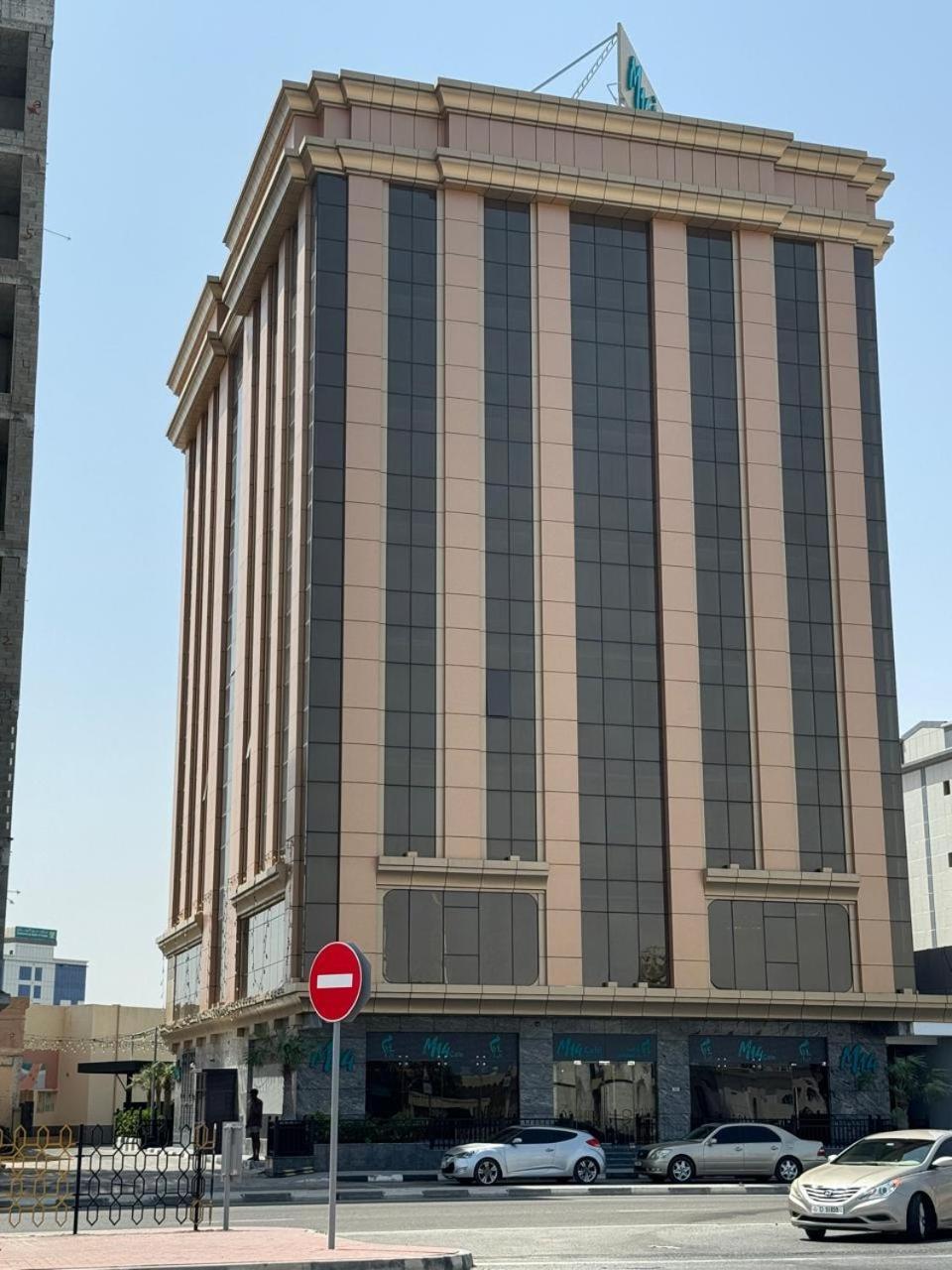 M14 Hotel Apartment Ras al-Khaimah Exterior foto